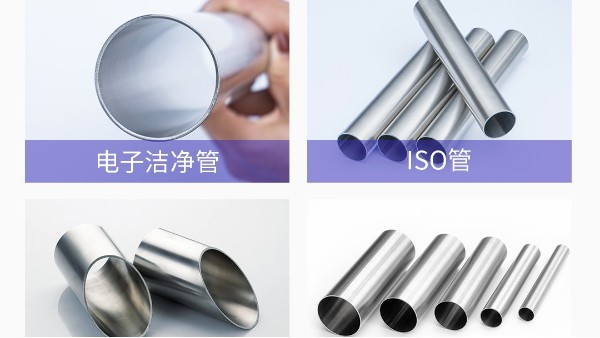 展會(huì)預(yù)告 | 雙興集團(tuán)邀您一起參與，第65屆全國(guó)制藥機(jī)械博覽會(huì)