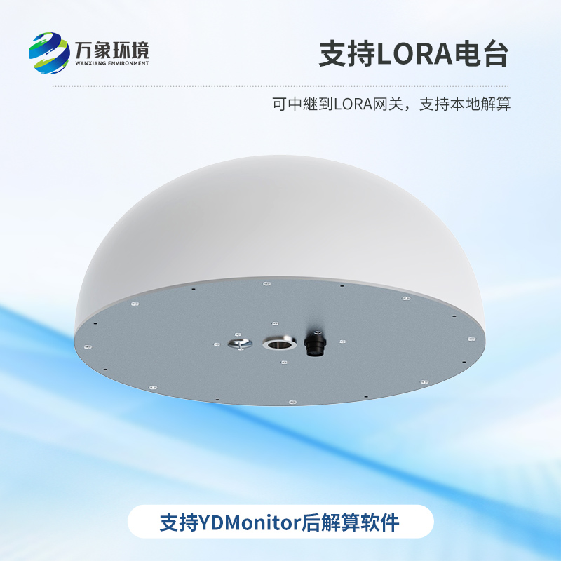 扼流圈GNSS傳感器，精準定位，預防地質(zhì)災害