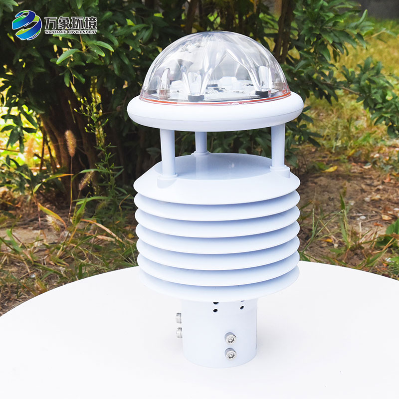 什么領(lǐng)域適用一體化氣象傳感器？