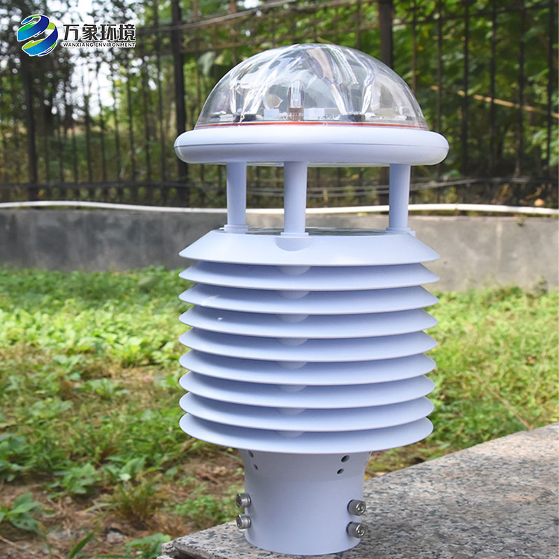 綜合氣象傳感器