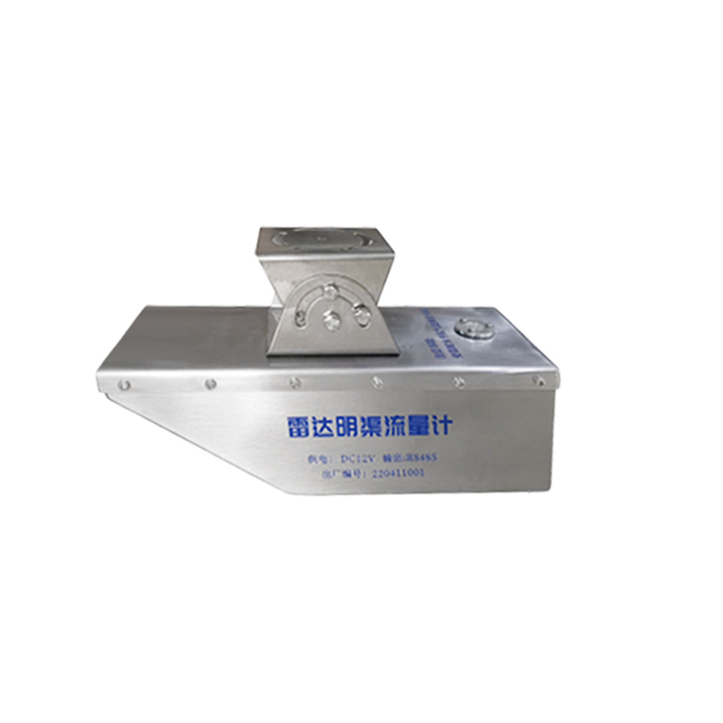 雷達(dá)水位流速一體機(jī)，優(yōu)勢只要體現(xiàn)在哪里？