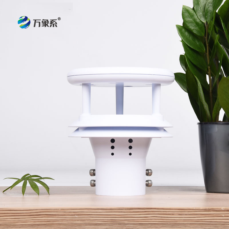 不用 “轉(zhuǎn)” 也能測風(fēng)！超聲波風(fēng)速風(fēng)向傳感器讓監(jiān)測更省心